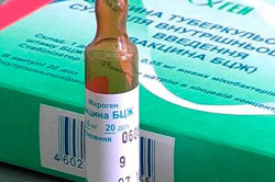 Вакцина БЦЖ